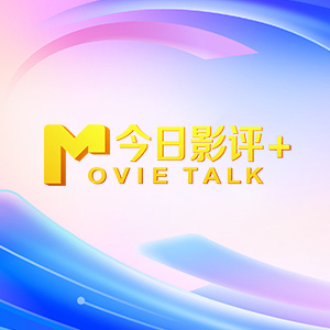 日韩在线视频中文字幕